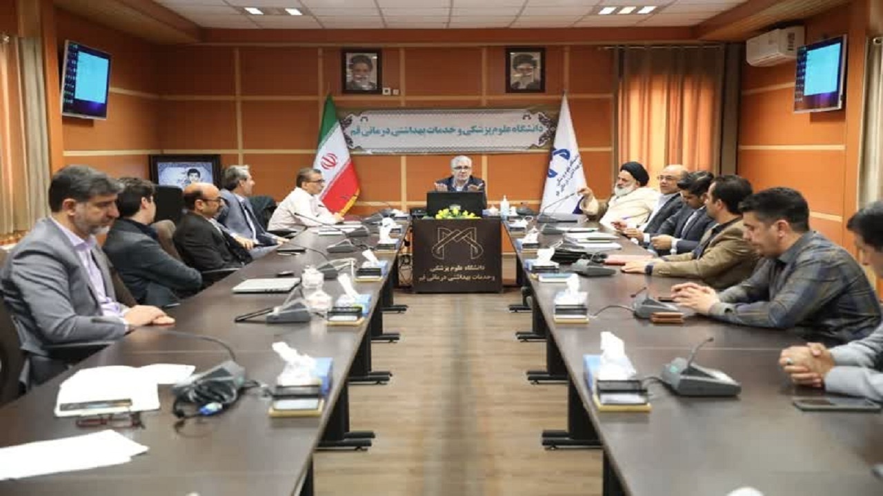 آغاز به کار ستاد اجرایی طرح پزشکی خانواده و نظام ارجاع در استان قم