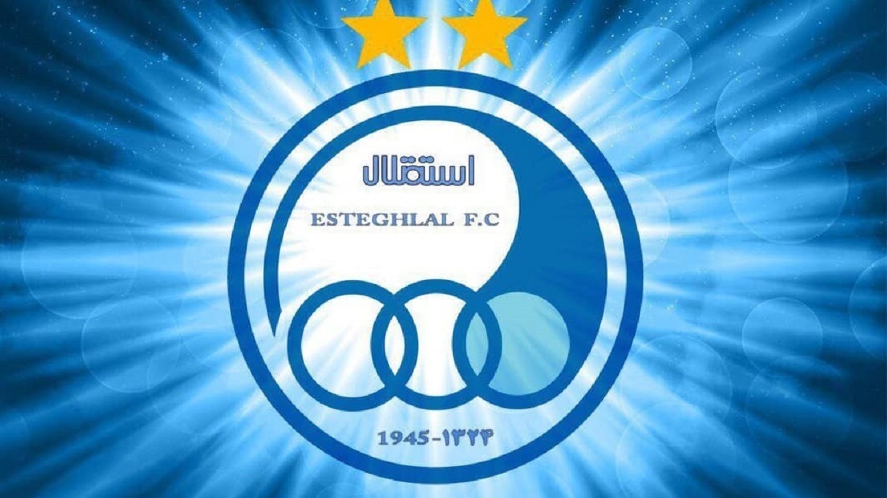 تمدید قرارداد‌ها در استقلال آغاز شد/ جذب بازیکن جدید در گرو انتخاب سرمربی
