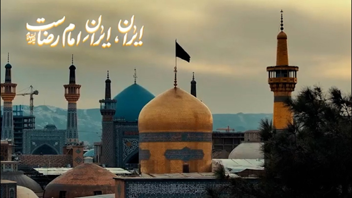 هدیه‌ای غیرمنتظره به عاشقان امام رضا (ع) + فیلم
