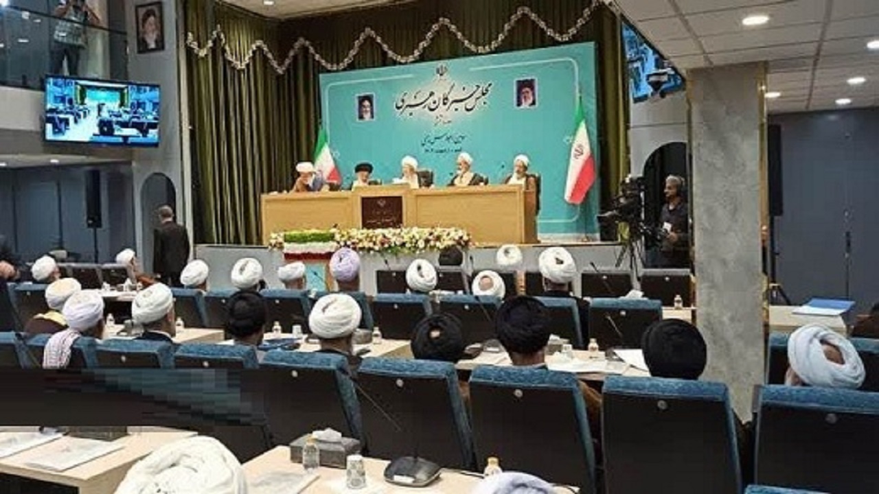 پایان سومین اجلاسیه، ششمین دوره مجلس خبرگان رهبری در قم
