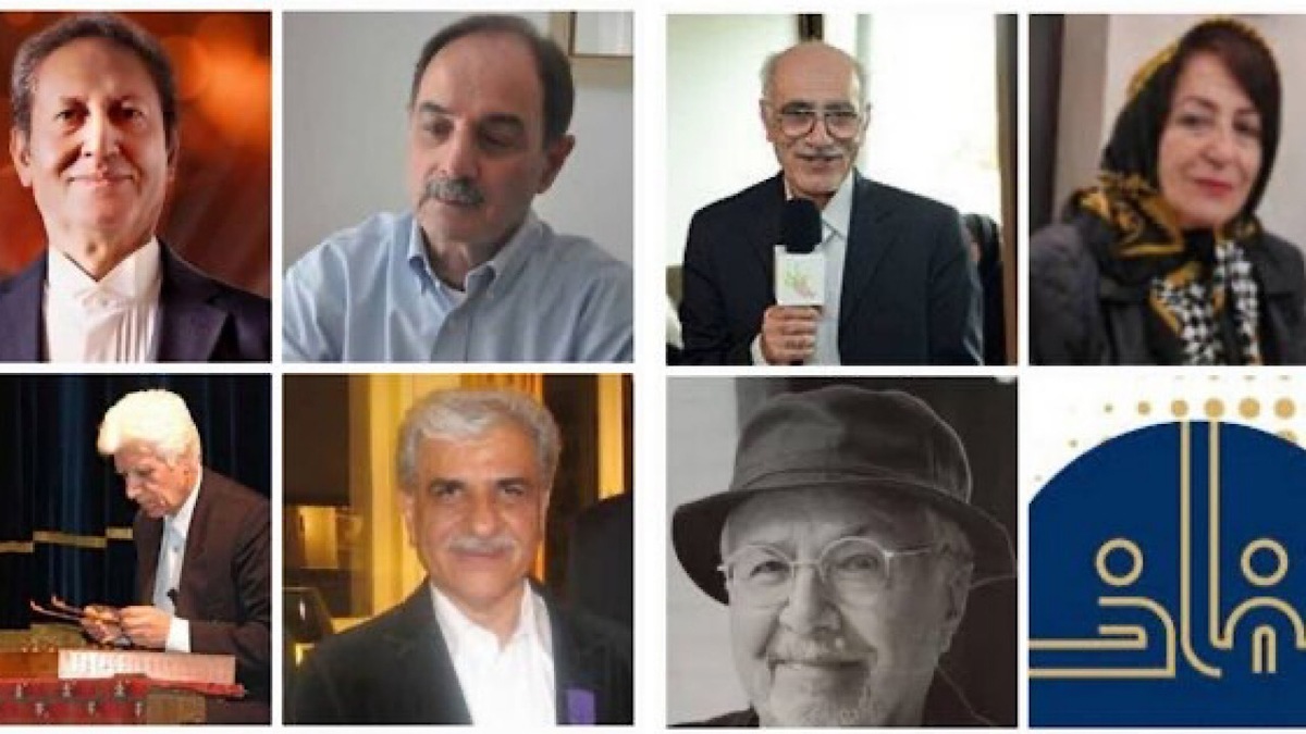 باشگاه خبرنگاران -تجلیل از مفاخر هنر ایران در دومین جایزه سرو ایرانی