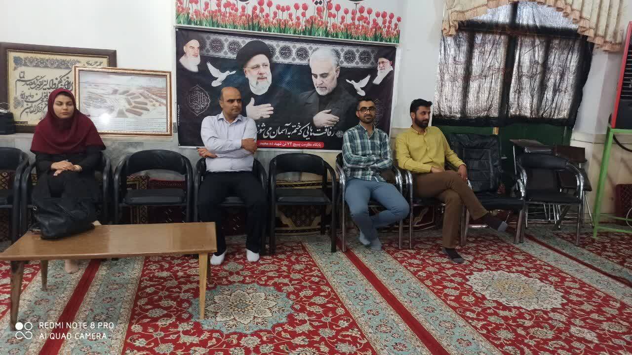 مراسم گرامیداشت روز معلم مراسم گرامیداشت روز معلم