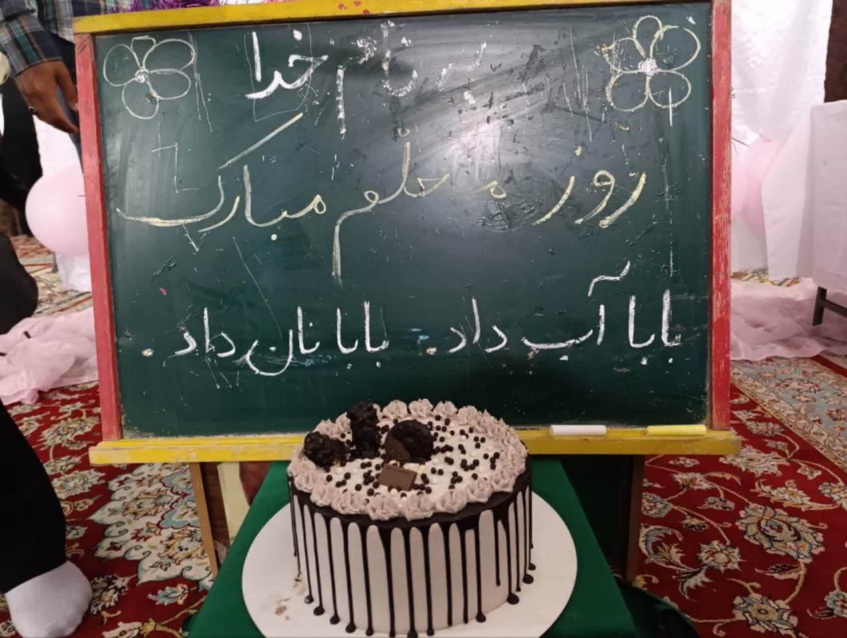 گرامیداشت معلمان روستای ده محمد گرامیداشت معلمان روستای ده محمد