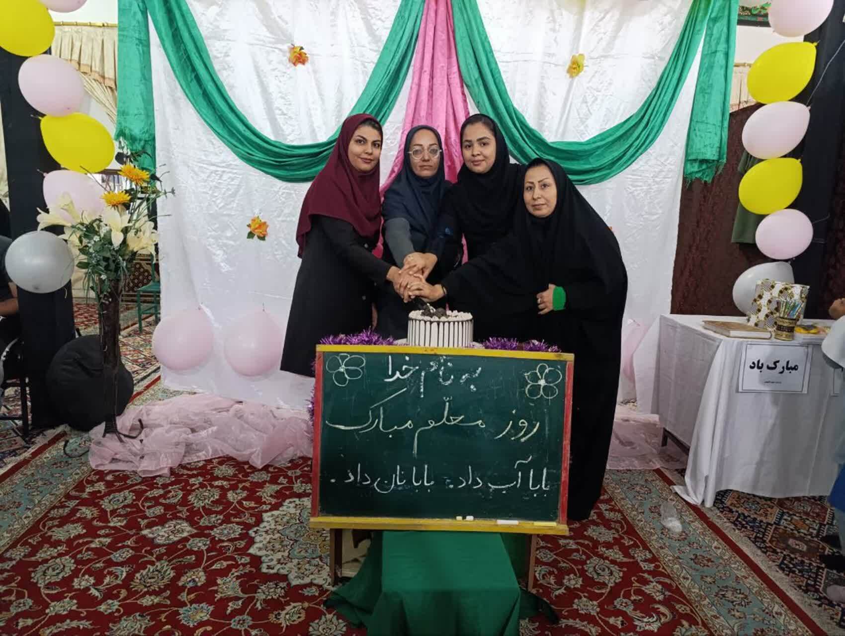 مراسم گرامیداشت روز معلم مراسم گرامیداشت روز معلم