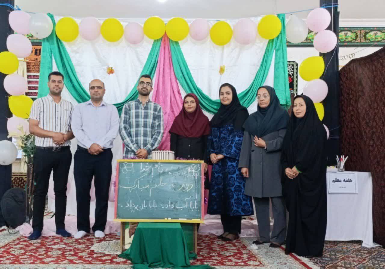 مراسم گرامیداشت روز معلم مراسم گرامیداشت روز معلم