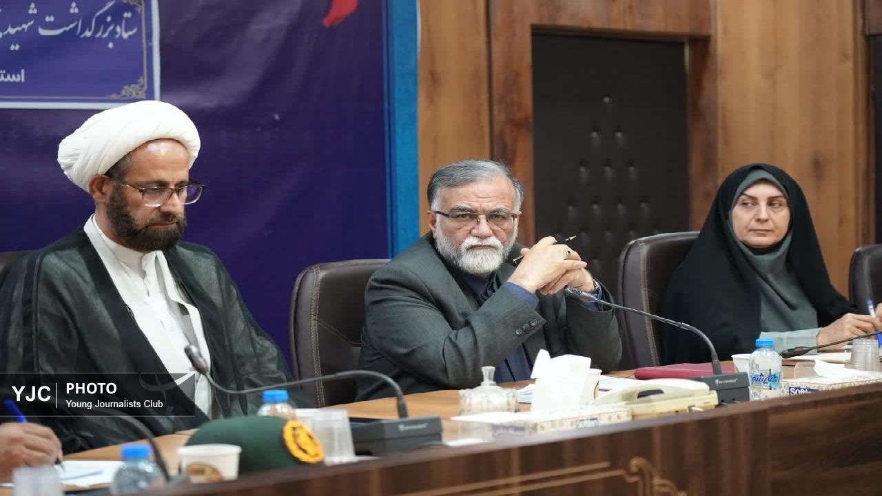 مراسم گرامیداشت شهدای خدمت ۲۸ اردیبهشت ماه در خرم آباد برگزار می شود