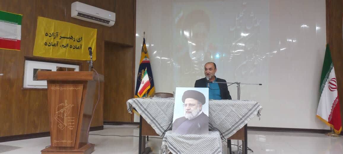 برگزاری آئین تجلیل از فعالان برتر جهادی