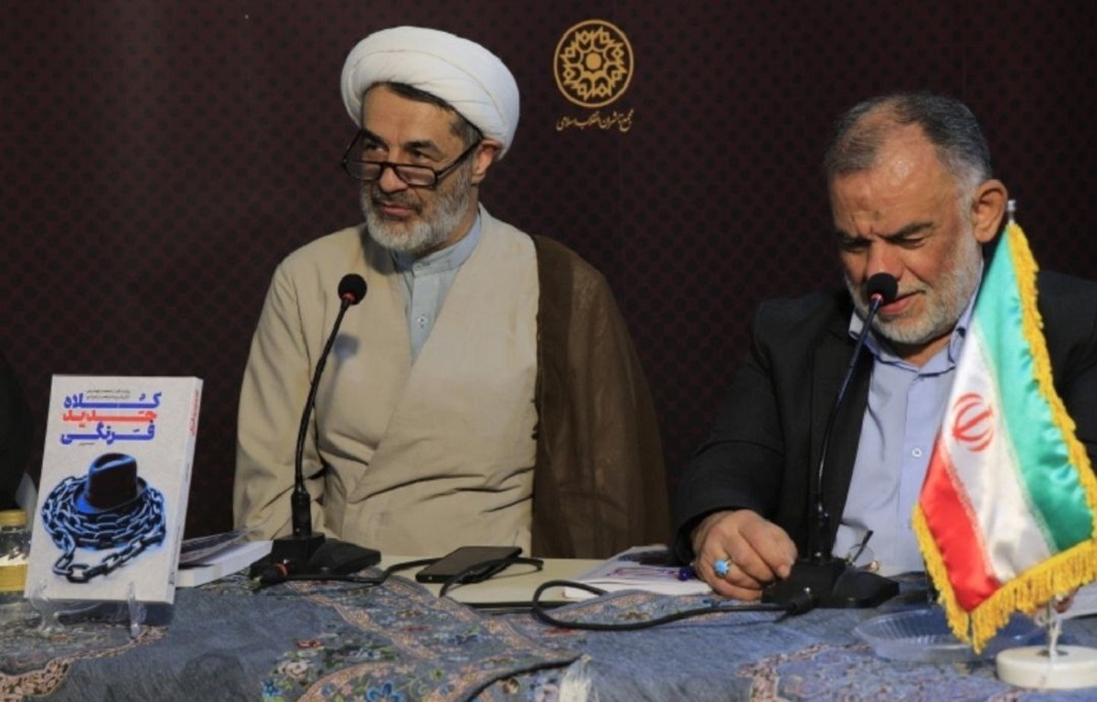 باشگاه خبرنگاران -بررسی استعمار فرانو در «کلاه جدید فرنگی»