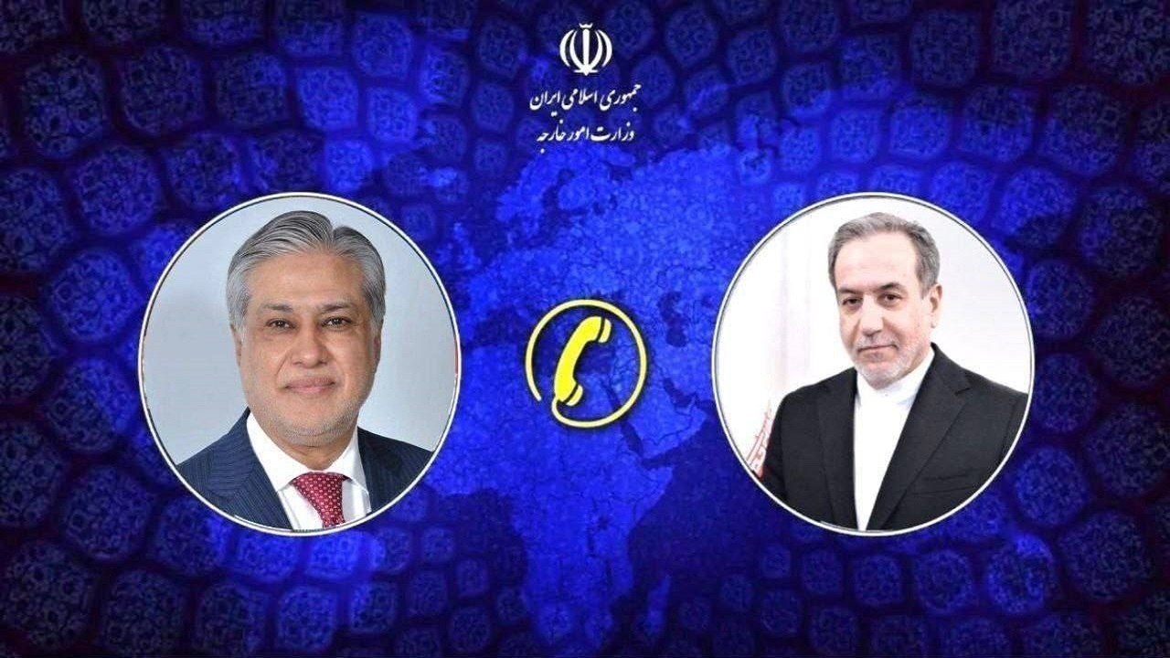 تماس تلفنی وزیر امور خارجه ایران با وزیر امور خارجه پاکستان