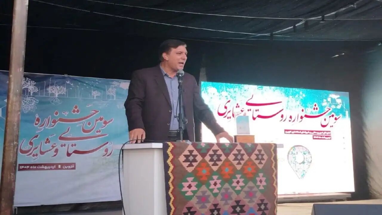 ۲۷.۵ درصد تولید ناخالص ملی مربوط به روستا‌ها است