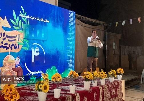 برگزاری جشن بزرگ مهمونی بابا رضا در بندرعباس+عکس