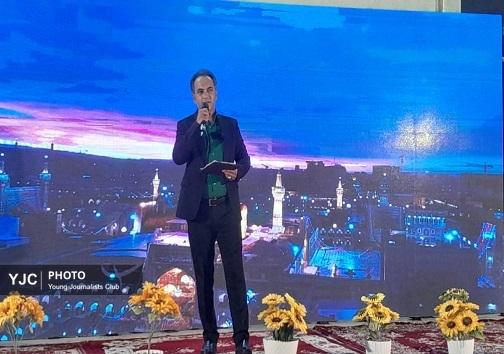 برگزاری جشن بزرگ مهمونی بابا رضا در بندرعباس+عکس