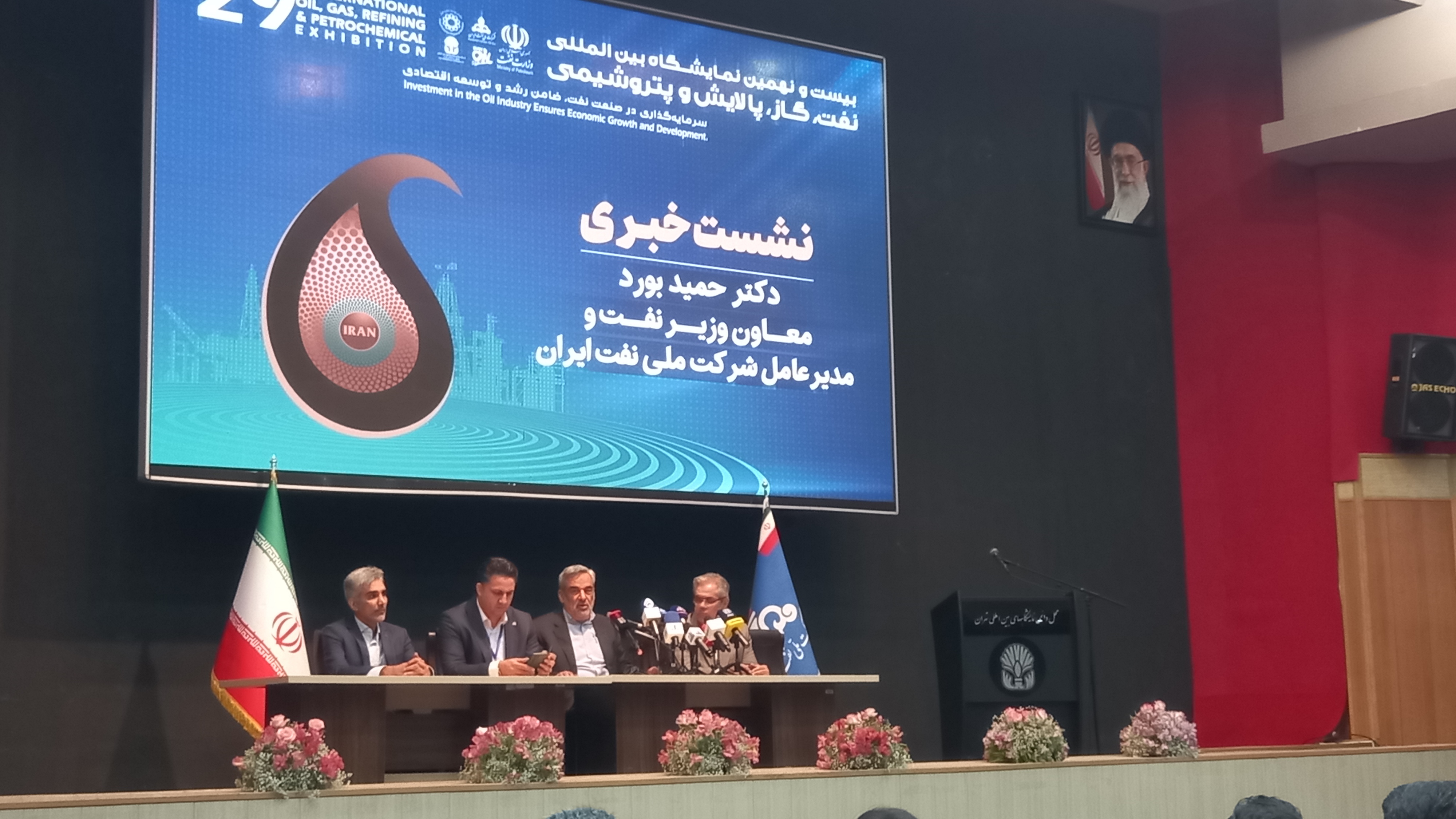 ۱۴ بار رکورد تولید گاز در سال گذشته شکسته شد/ میدان ابوذر به مدار بازگشته است+ فیلم