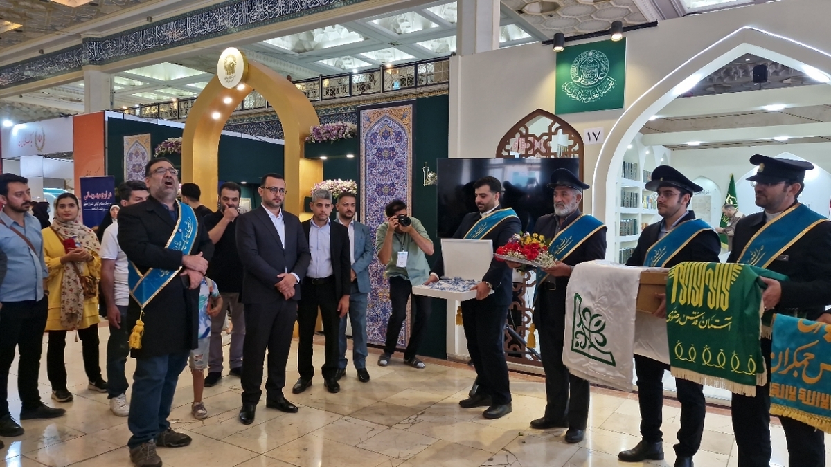 باشگاه خبرنگاران -حضور خدام حضرت علی‌بن موسی‌الرضا (ع) در نمایشگاه کتاب تهران