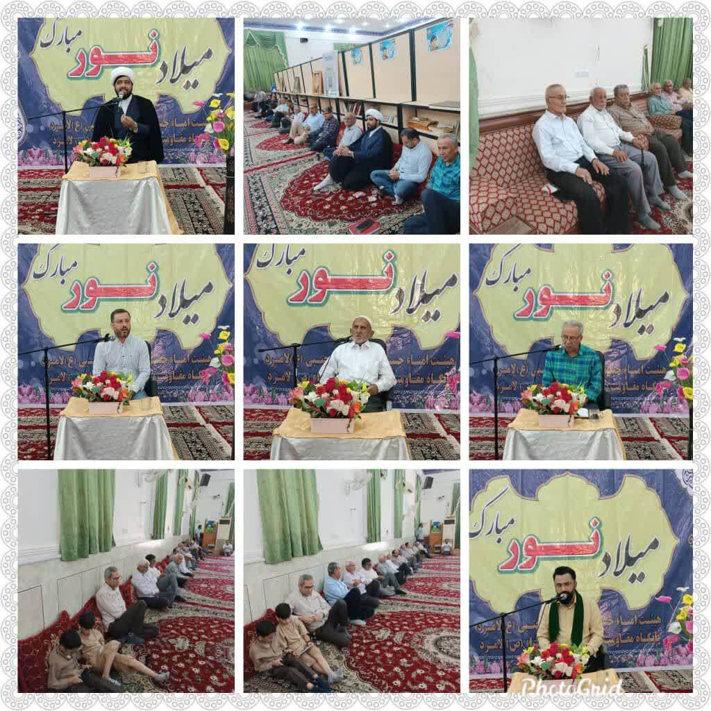 مراسم ولادت امام رضا(ع) مراسم ولادت امام رضا(ع)