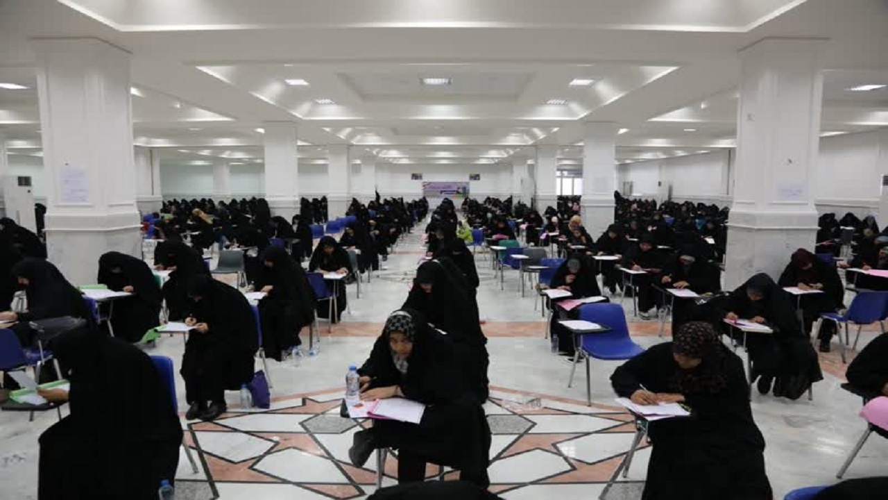 آزمون سراسری حفظ قرآن کریم در قم برگزار شد