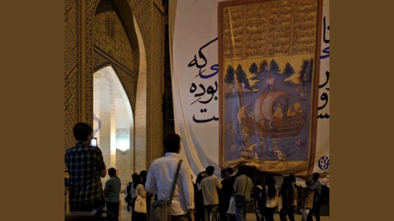 رونمایی از دیوارنگاره خلیج فارس در نمایشگاه کتاب تهران