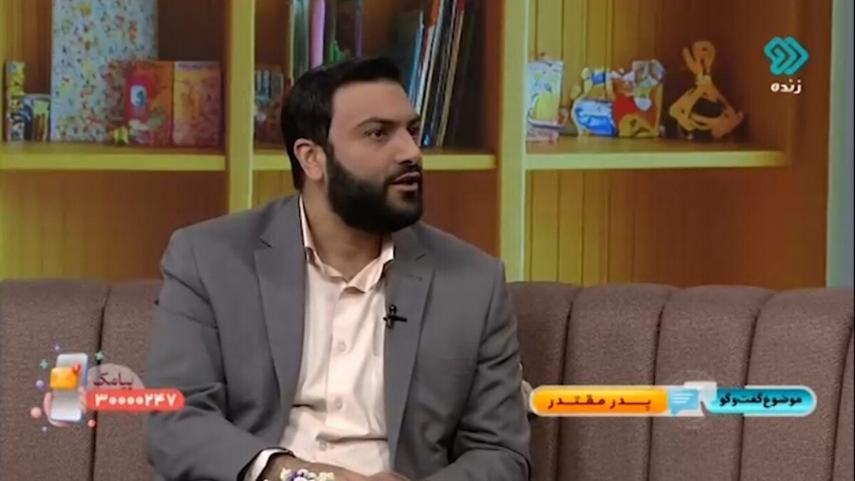 باشگاه خبرنگاران -تفاوت اقتدار و خشونت در پدر خانواده + فیلم