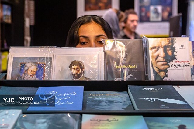 سومین روز سی و ششمین نمایشگاه کتاب تهران