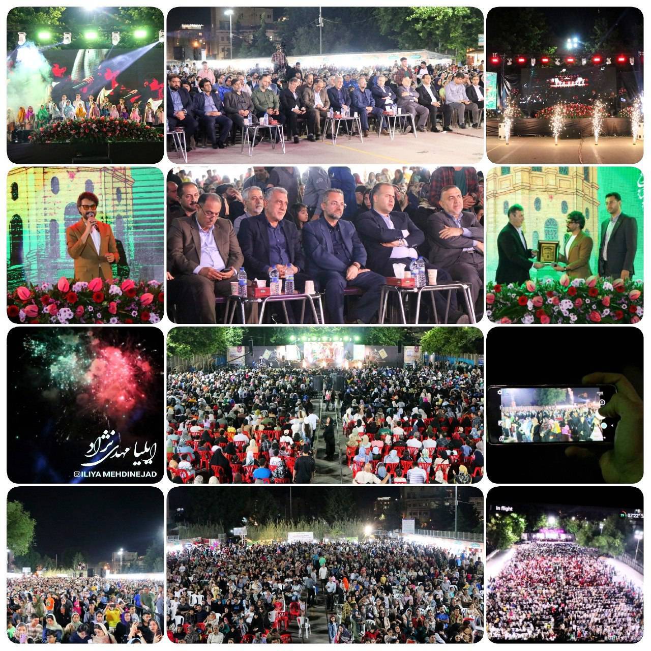 برپایی جشنواره بهارنارنج به مناسبت میلاد امام رضا (ع) در بابل