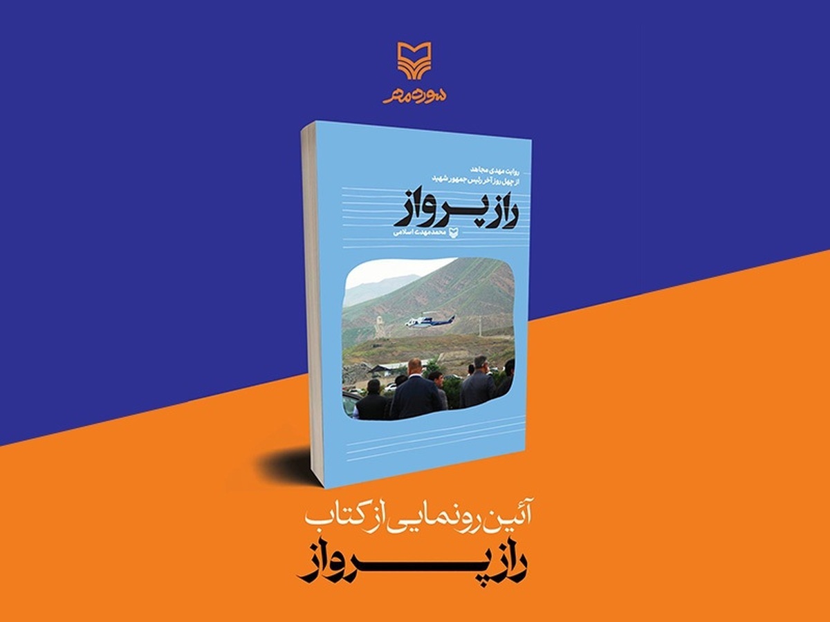 کتاب کتاب
