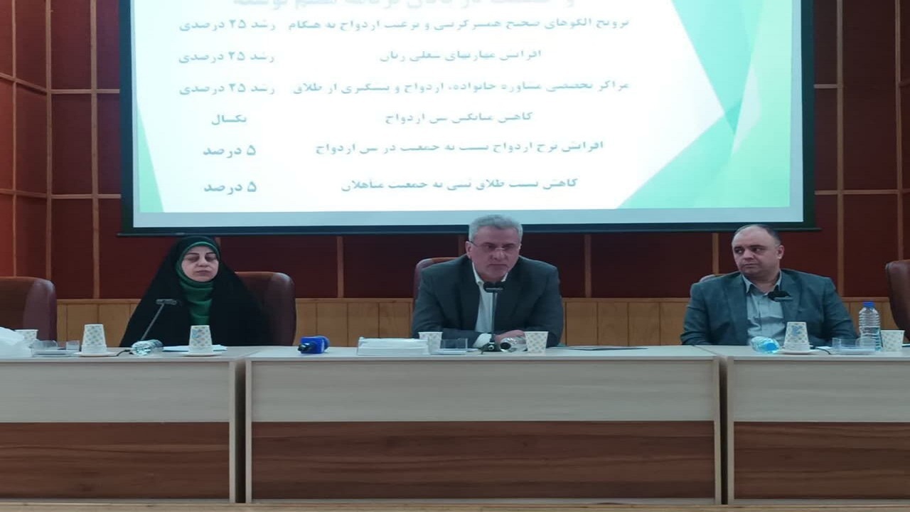 ۱۷ هزار زوج قزوینی در صف درمان ناباروری هستند