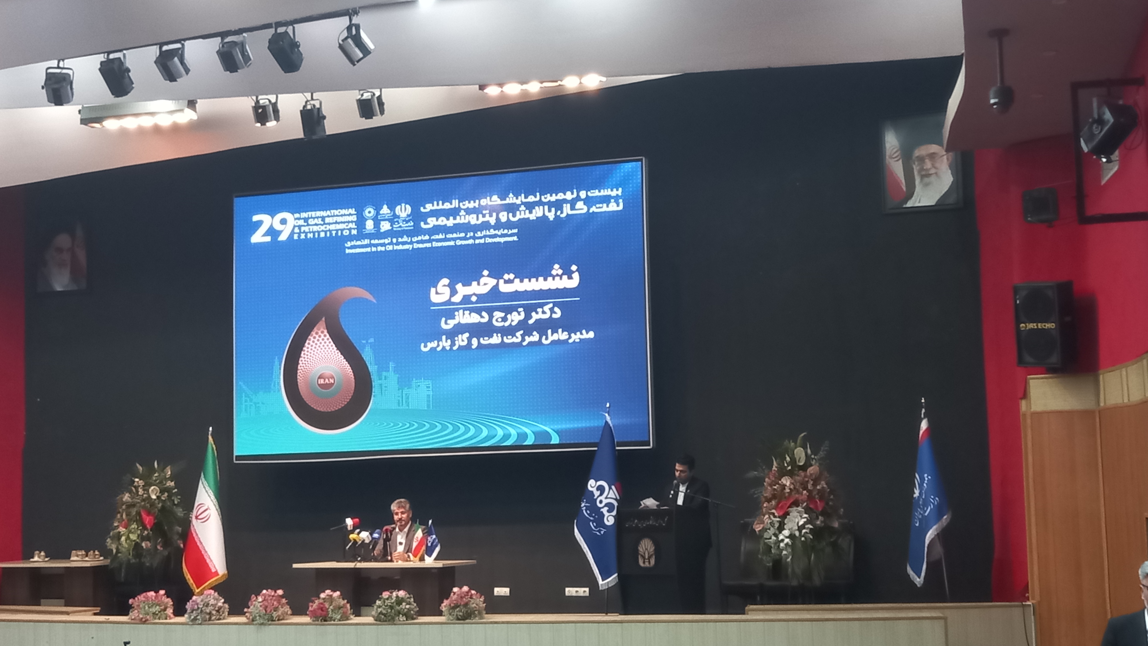 مصرف سوخت سالانه ۷ درصد افزایش می‌یابد+ فیلم