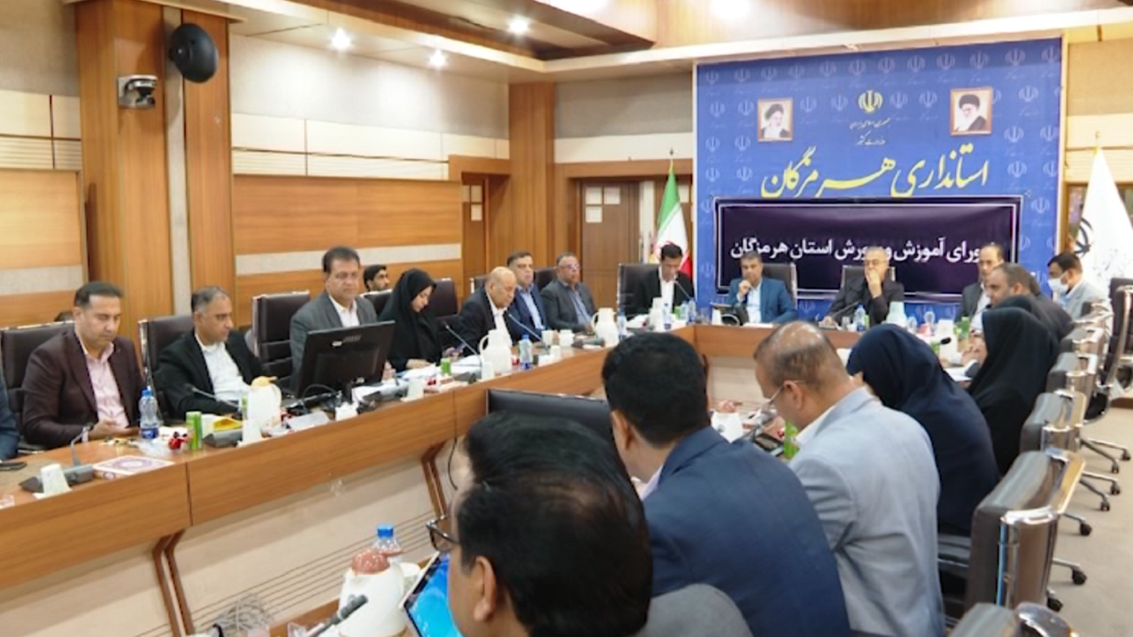 ساخت  سه هنرستان بهیاری در هرمزگان 