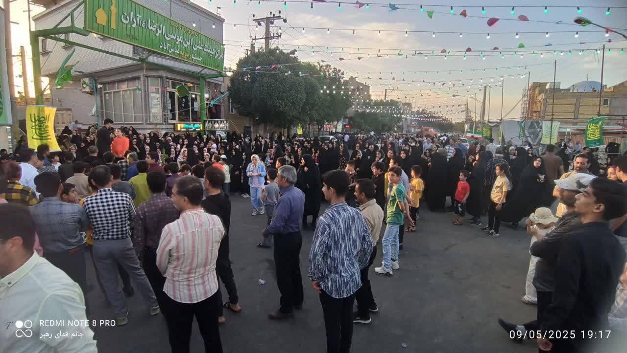 حال و هوای آران و بیدگل در سالروز ولادت امام رضا (ع) حال و هوای آران و بیدگل در سالروز ولادت امام رضا (ع)