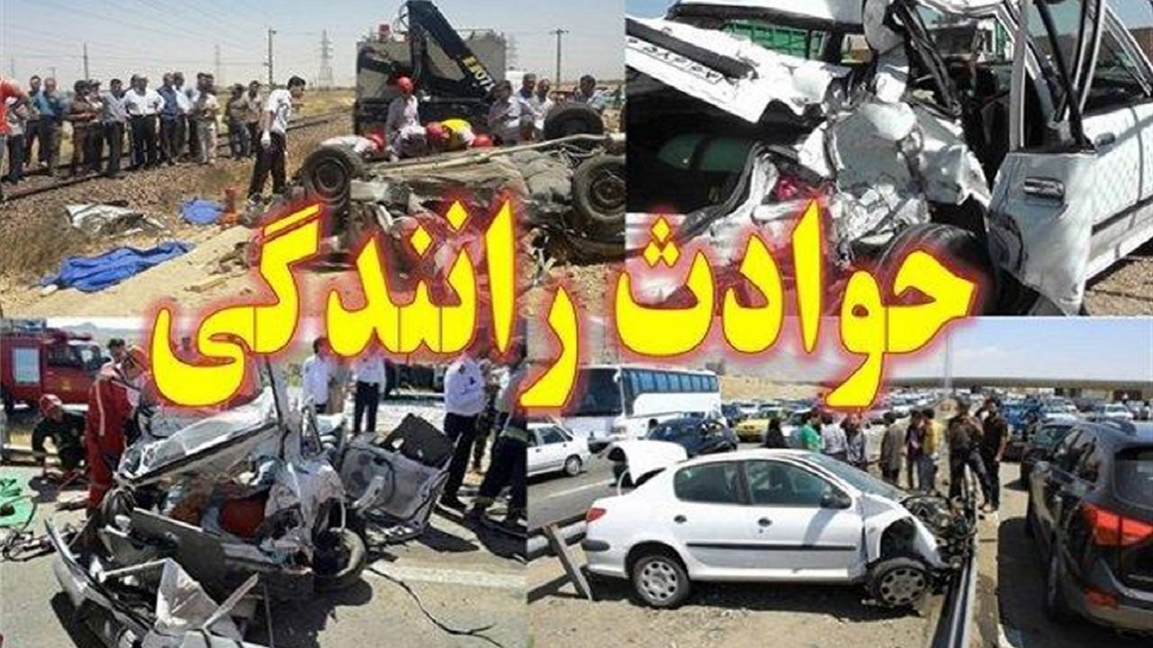 حوادث رانندگی در غرب خراسان رضوی ۱۰ مصدوم بر جای گذاشت