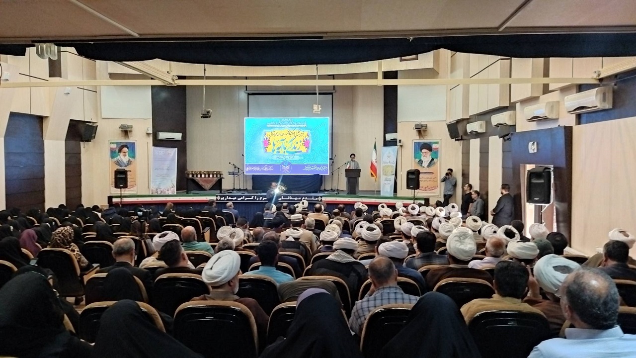 تجلیل از برگزیدگان استانی طرح ملی قرآنی زندگی با آیه‌ها