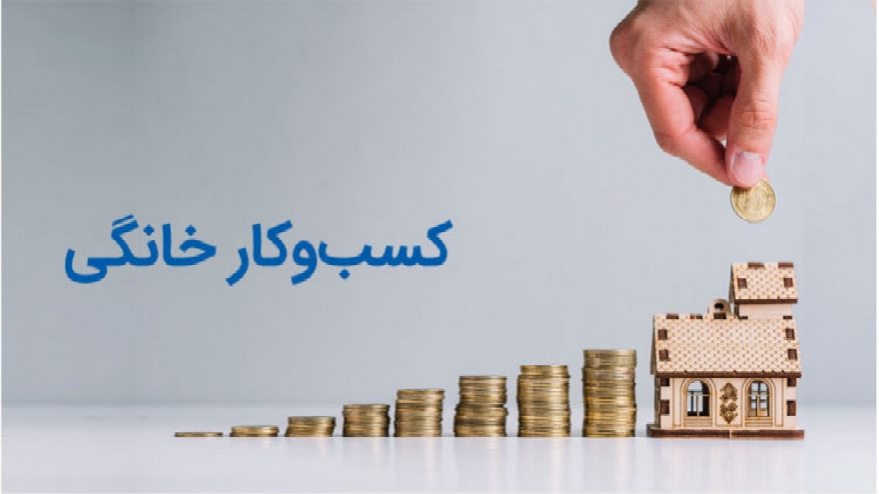 پای صحبت چند بانوی خوزستانی موفق در میدان مشاغل خانگی