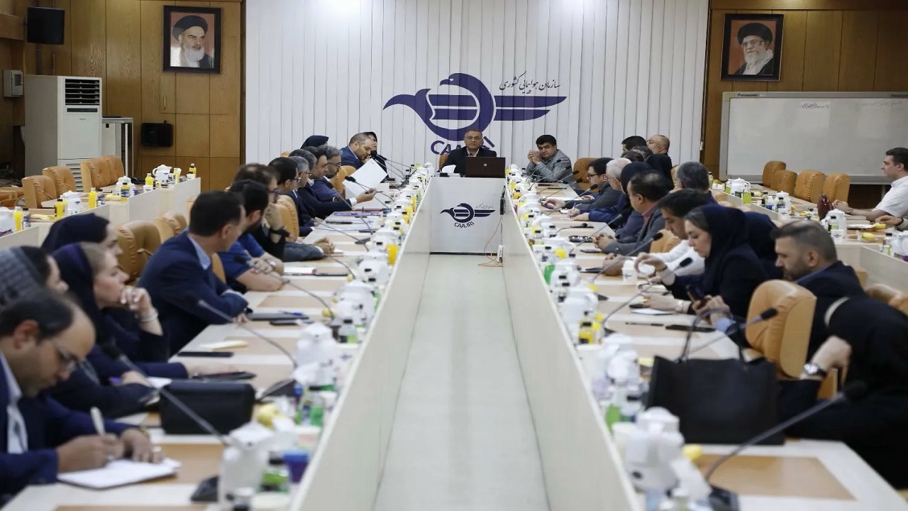 نشست مشترک معاونان مالی و بازرگانی ایرلاین‌ها در سازمان هواپیمایی کشوری