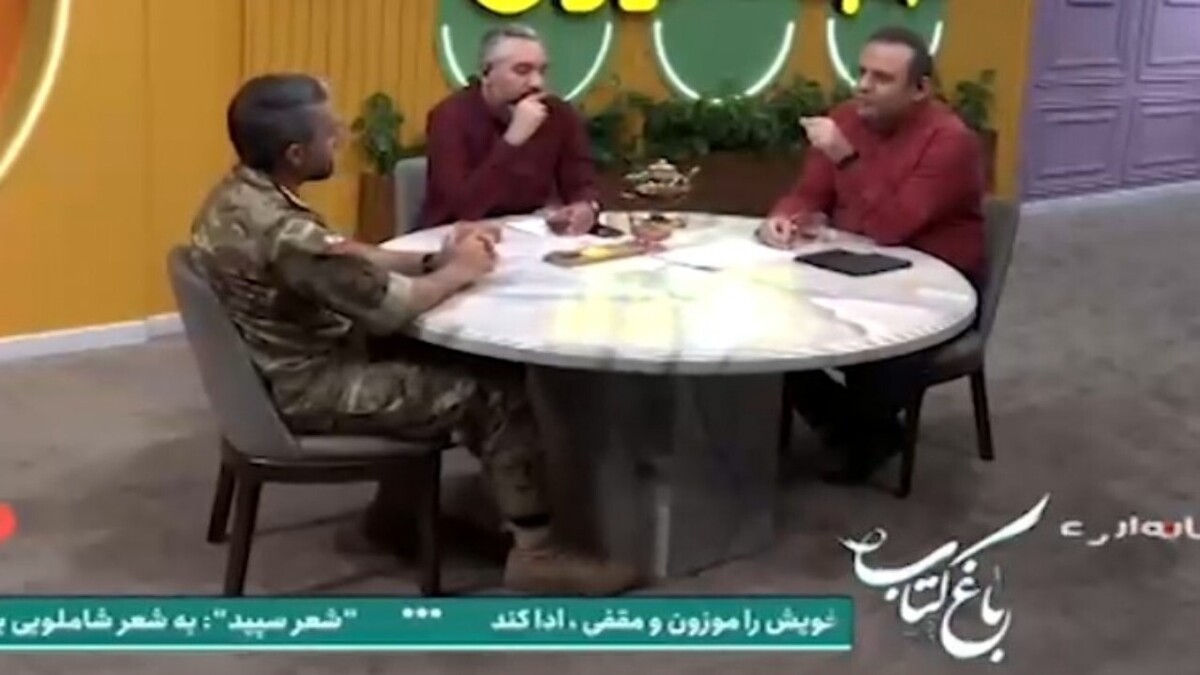 به جای «پروفایل» بگویید «نماگر» + فیلم