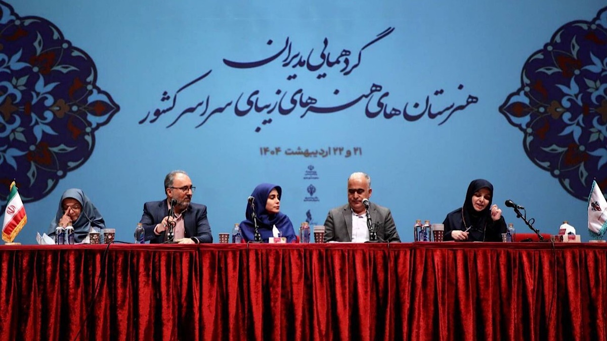 نمایشگاه فرهنگ و هنر ایران در چین + فیلم