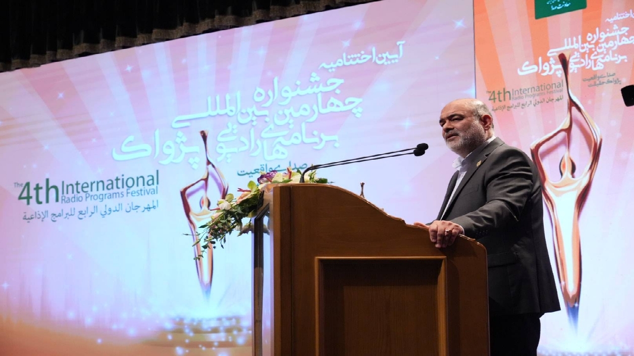 جشنواره رادیویی پژواک به صدای اسلام تبدیل می‌شود
