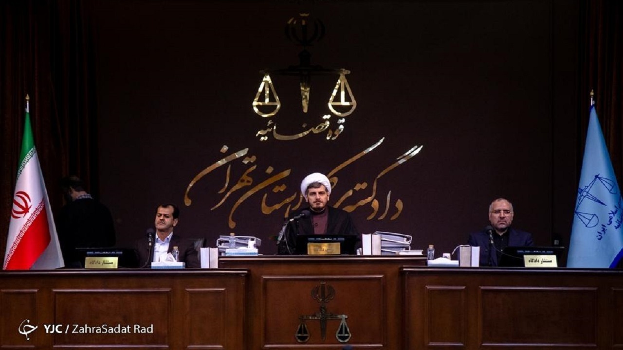 سی‌وسومین جلسه دادگاه رسیدگی به اتهامات منافقین آغاز شد