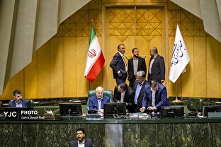 صحن علنی مجلس شورای اسلامی _ سه شنبه ۲۳ اردیبهشت ۱۴۰۴