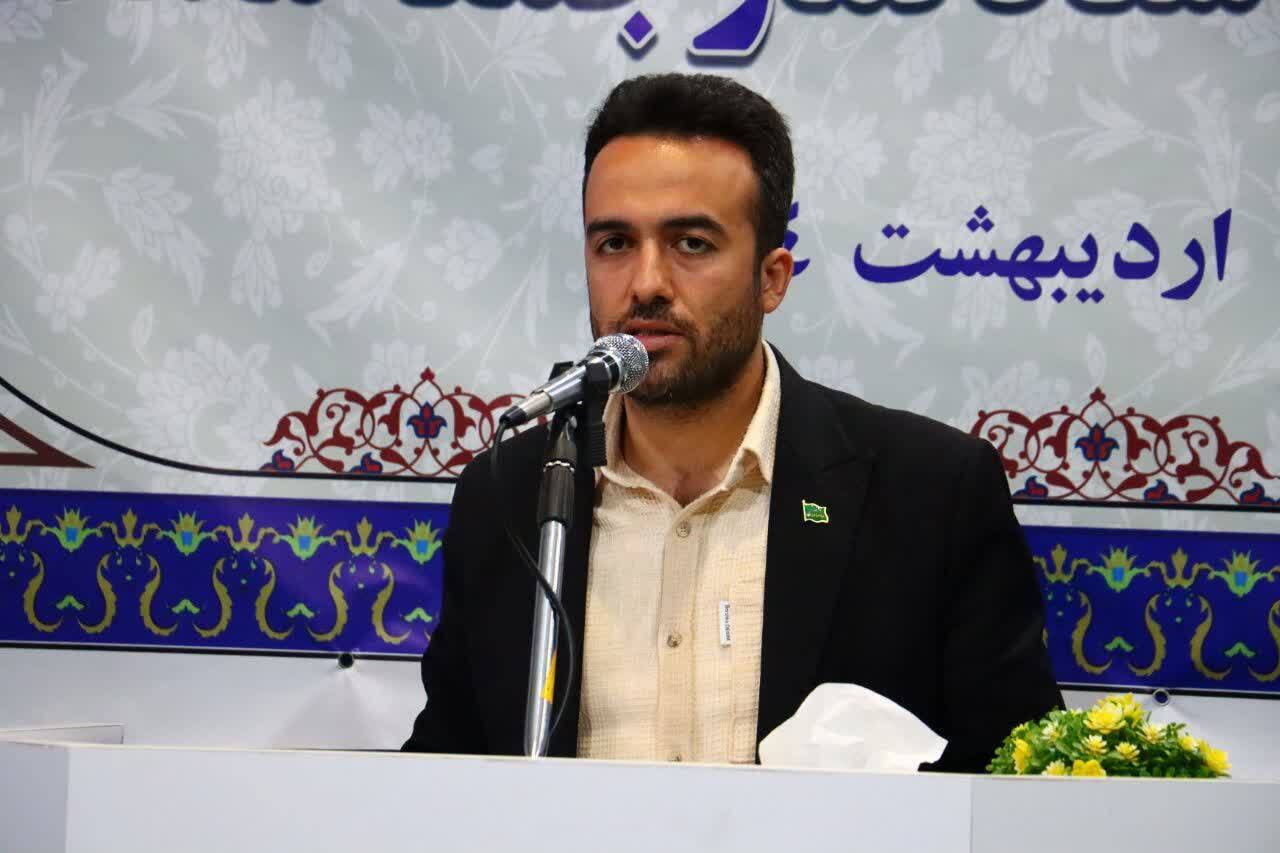 نشست نماز جمعه