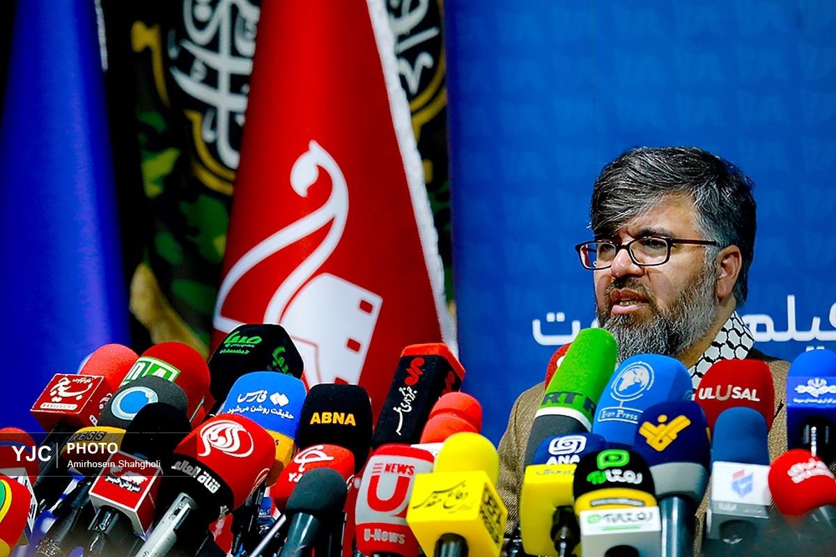 افتتاحیه هجدهمین جشنواره فیلم مقاومت