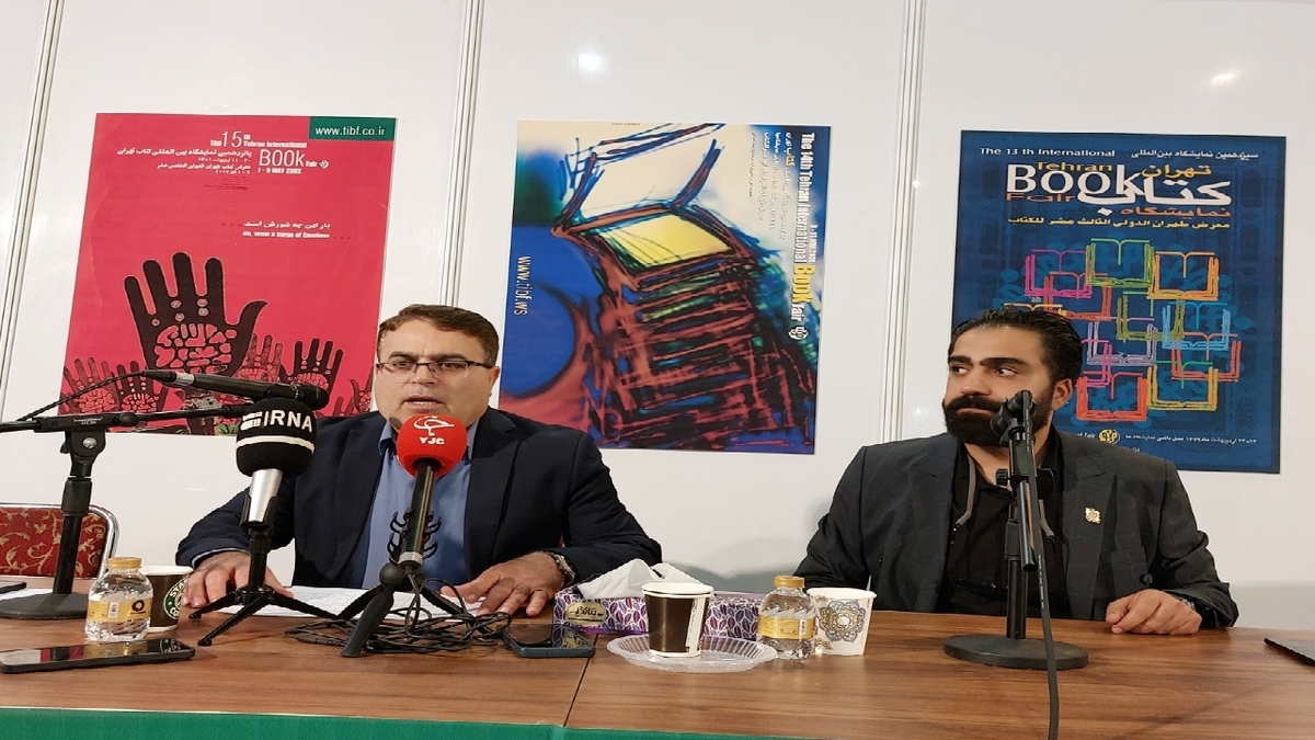 باشگاه خبرنگاران -میزان فروش نمایشگاه کتاب به ۲۸۵ میلیارد تومان رسید