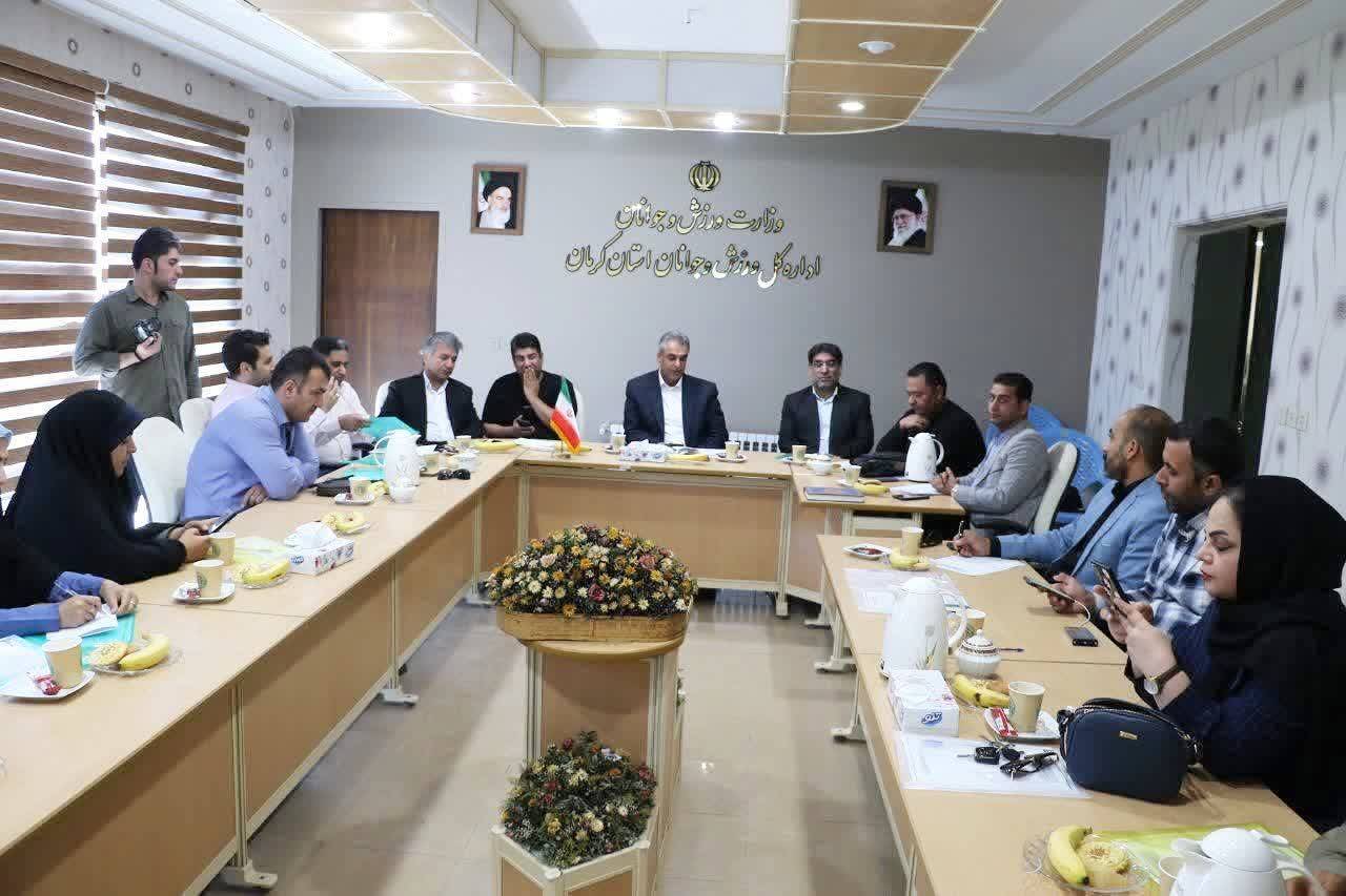در حال تنظیم ///تأکید مدیرکل ورزش کرمان بر مطالبه گری رسانهها در بحث مسئولیت اجتماعیِ صنایع در حال تنظیم ///تأکید مدیرکل ورزش کرمان بر مطالبه گری رسانهها در بحث مسئولیت اجتماعیِ صنایع