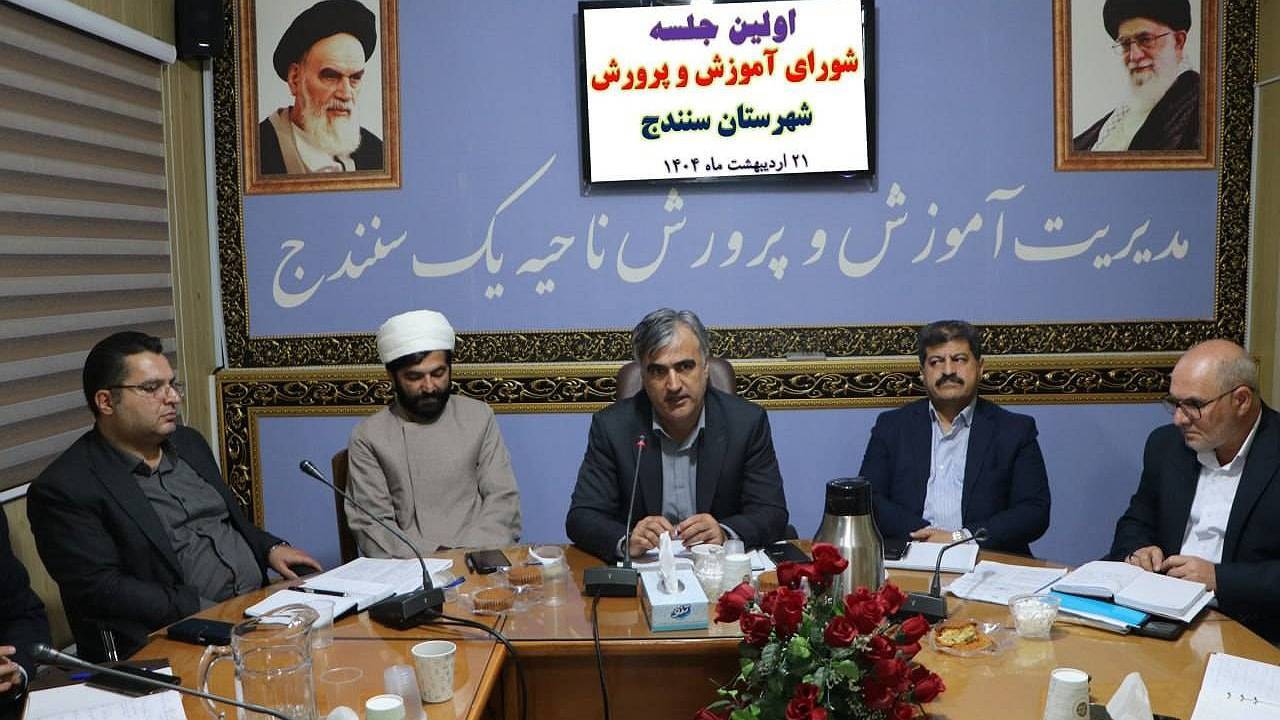 آموزش و پرورش نیازمند اقدام عملی است، نه شعار