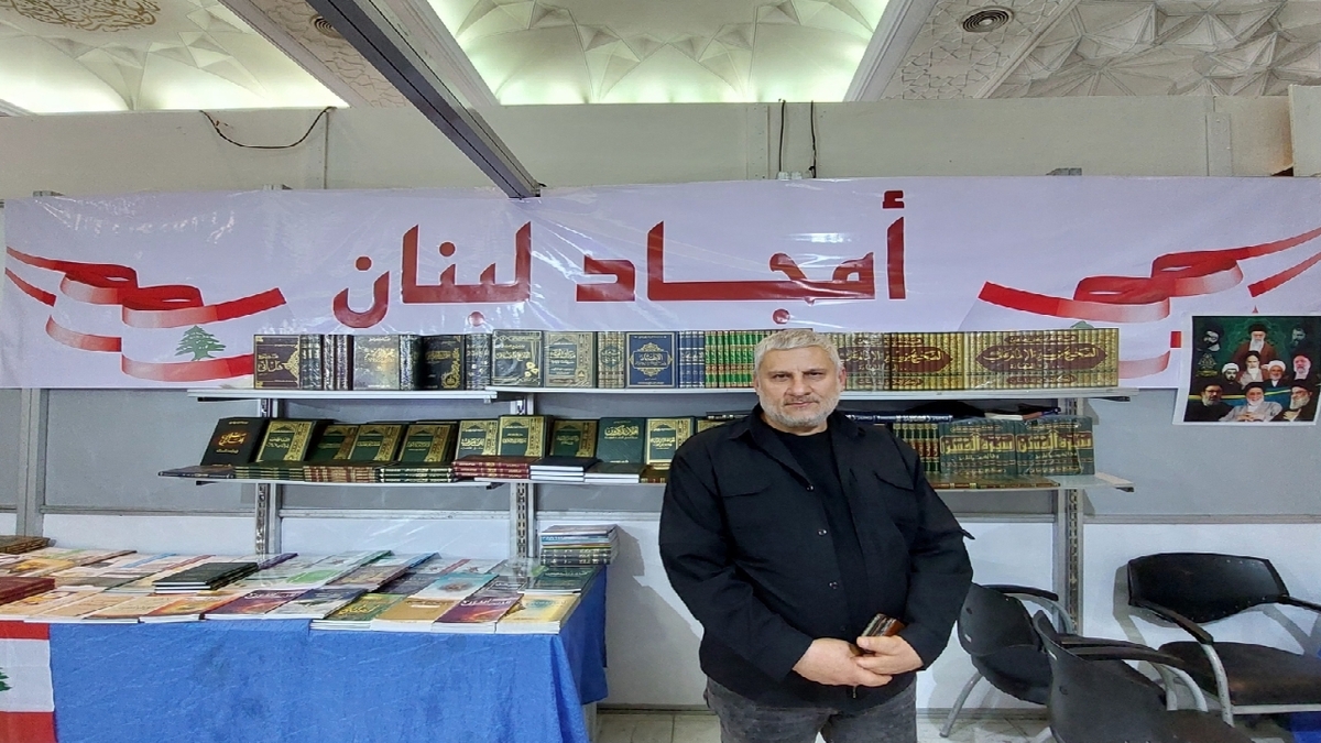 باشگاه خبرنگاران -واکنش صریح مسئول انتشارات امجاد لبنان به تحریف نام خلیج فارس