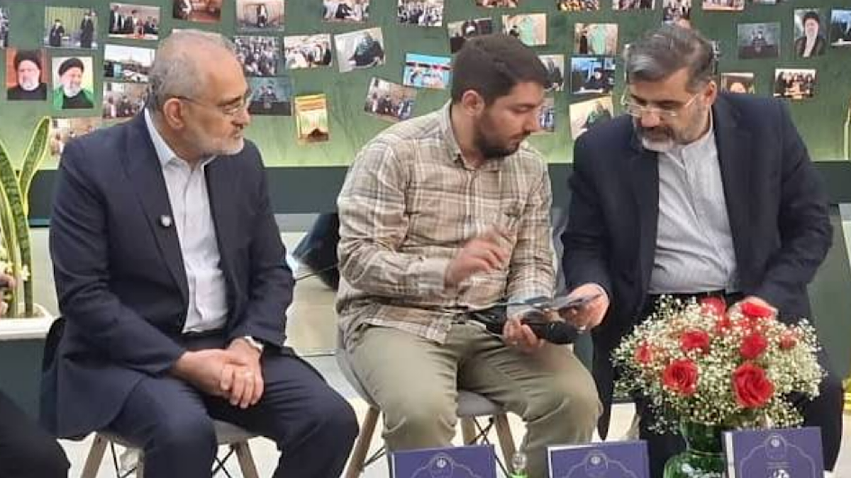 هفتمین روز نمایشگاه بین‌المللی کتاب تهران