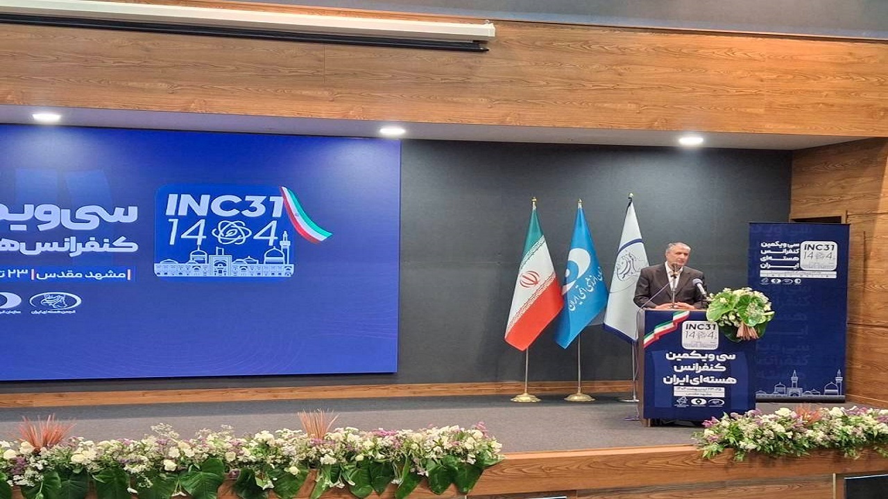 ایران فعالیت پنهانی هسته‌ای نداشته است