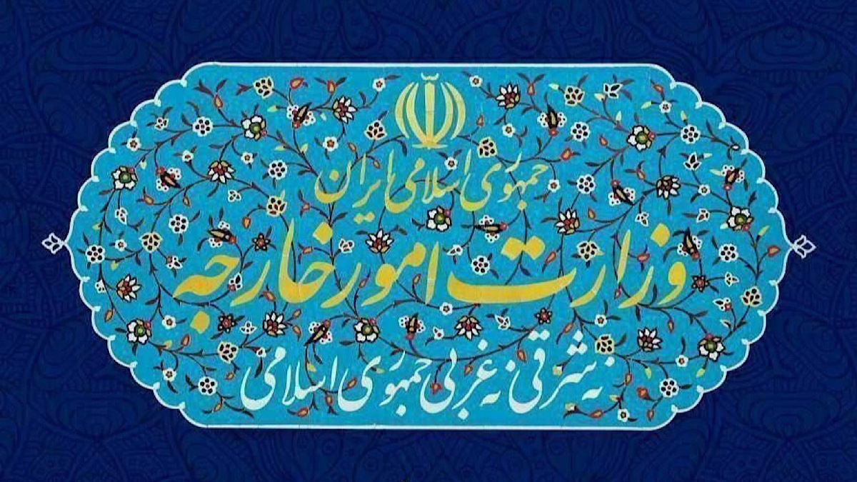 لحظه وحشتناک اصابت موشک به محوطه بیمارستان غزه + فیلم