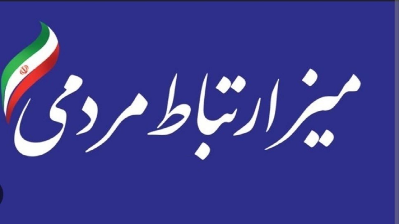 پاسخگویی مسئولان ۱۹ دستگاه اجرایی به مردم در نماز جمعه بیرجند