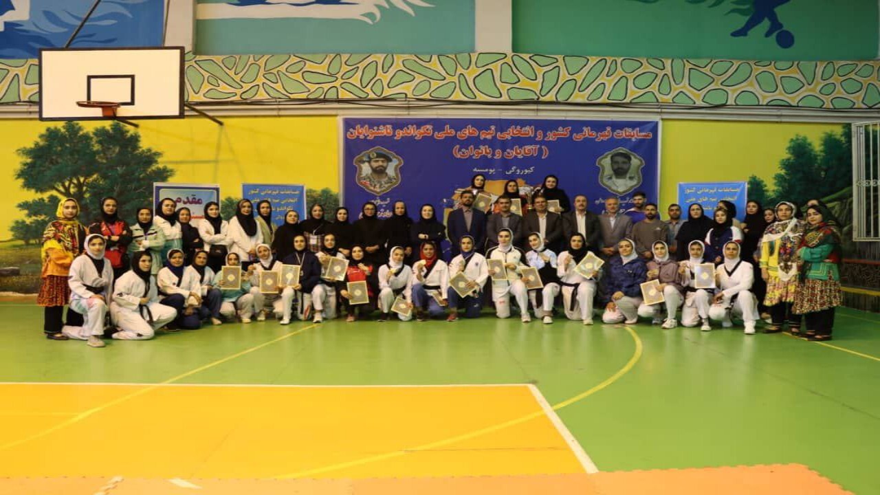 پایان رقابت‌های انتخابی تیم ملی تکواندو بانوان ناشنوای کشور در بابلسر