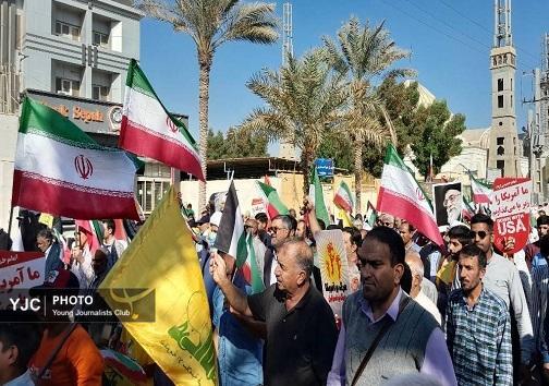 راهپیمایی هرمزگانی ها در حمایت از مردم غزه+عکس راهپیمایی هرمزگانی ها در حمایت از مردم غزه+عکس